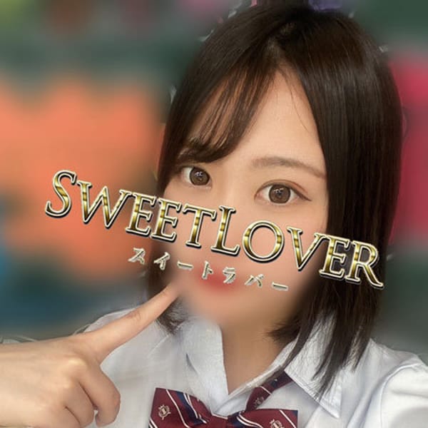 ミエ【正統派清楚系！】 | 大宮スイートラバー(大宮)