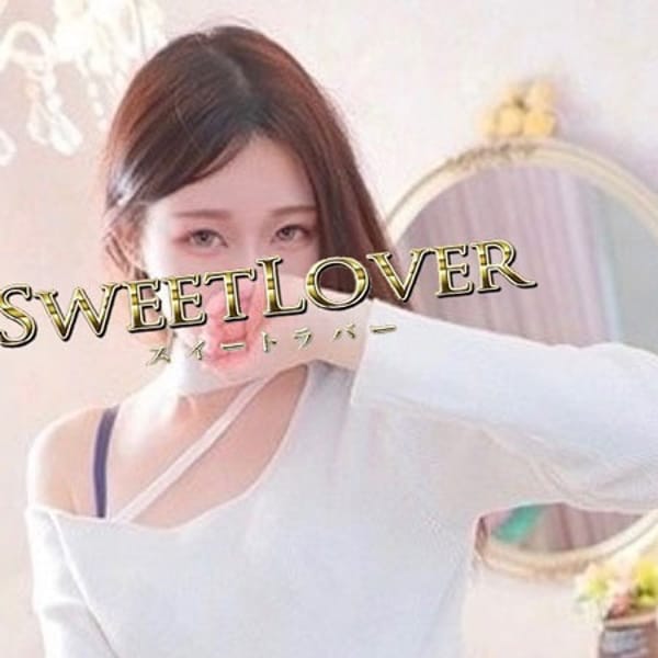 テマリ【Aカップ美尻の舐め上手♡】 | 大宮スイートラバー(大宮)