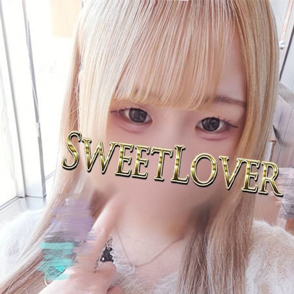 マム【低身長のMッ娘】 | 大宮スイートラバー(大宮)