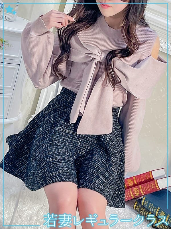 ひなみ|人妻倶楽部内緒の関係越谷店でおすすめの女の子