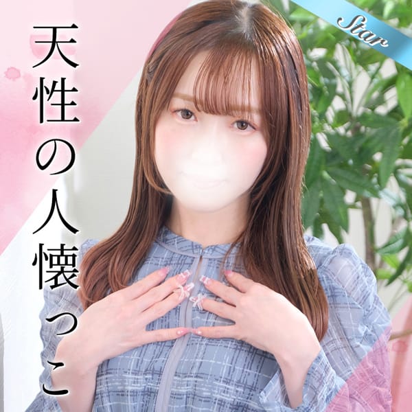 あんず【可愛い癒し系美少女】 | 東京リップ 上野店（リップグループ）(上野・浅草)