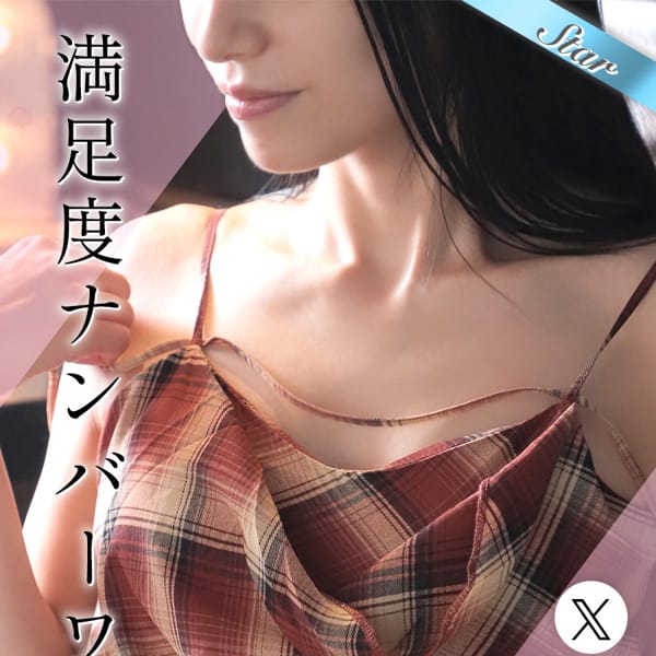 すず【★本指名ランキング2位★】 | 東京リップ 上野店（リップグループ）(上野・浅草)