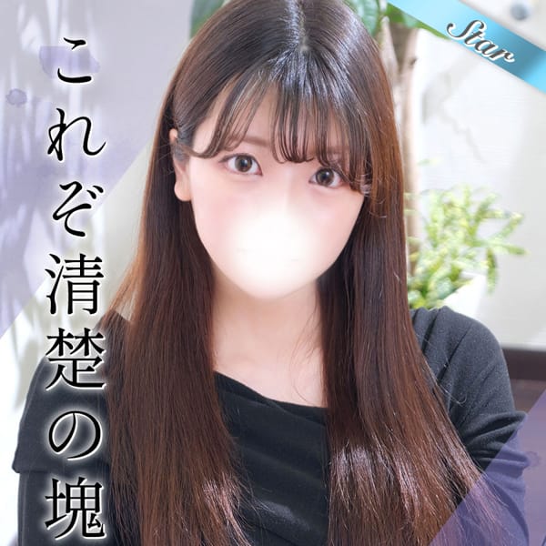 せな【☆これぞ清楚の塊☆】 | 東京リップ 上野店（リップグループ）(上野・浅草)