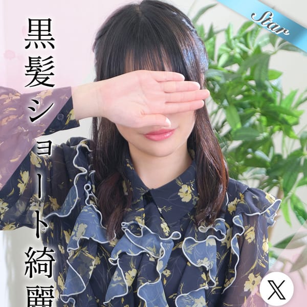 さゆり【全身が性感帯】 | 東京リップ 上野店（リップグループ）(上野・浅草)