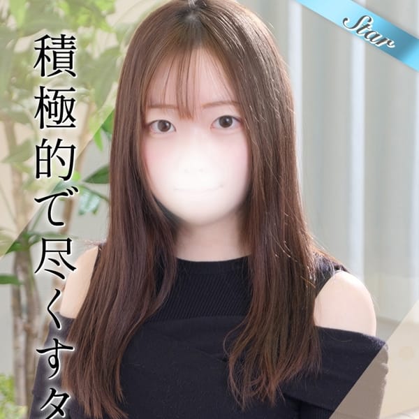 みかん【甘くてエッチな美少女】 | 東京リップ 上野店（リップグループ）(上野・浅草)