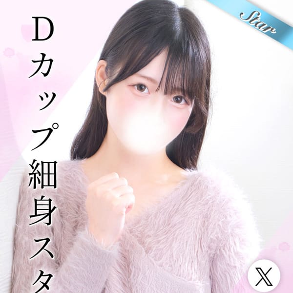 えあ｜東京リップ 上野店（リップグループ） - 上野・浅草デリヘル