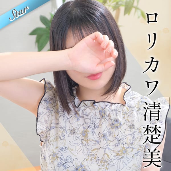 らら【キュートなロリ美少女】 | 東京リップ 上野店（リップグループ）(上野・浅草)