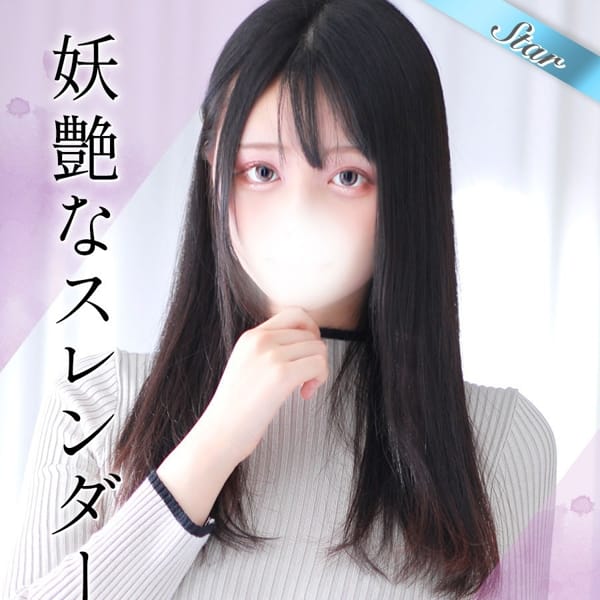 じゅり