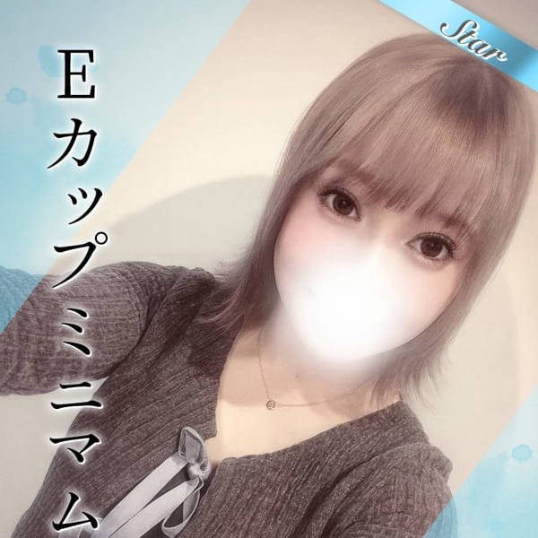みさき【Eカップの美乳！】 | 東京リップ 上野店（リップグループ）(上野・浅草)