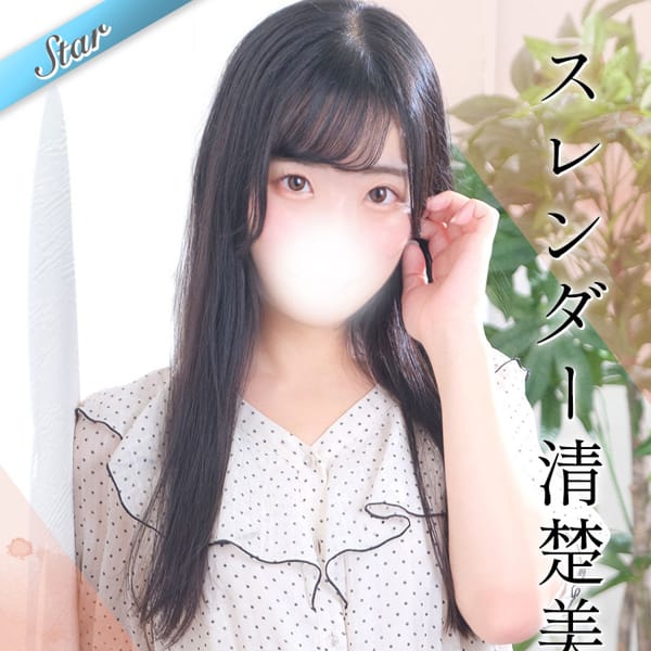 みおな【清楚の中にふと見える素顔の色気】 | 東京リップ 上野店（リップグループ）(上野・浅草)