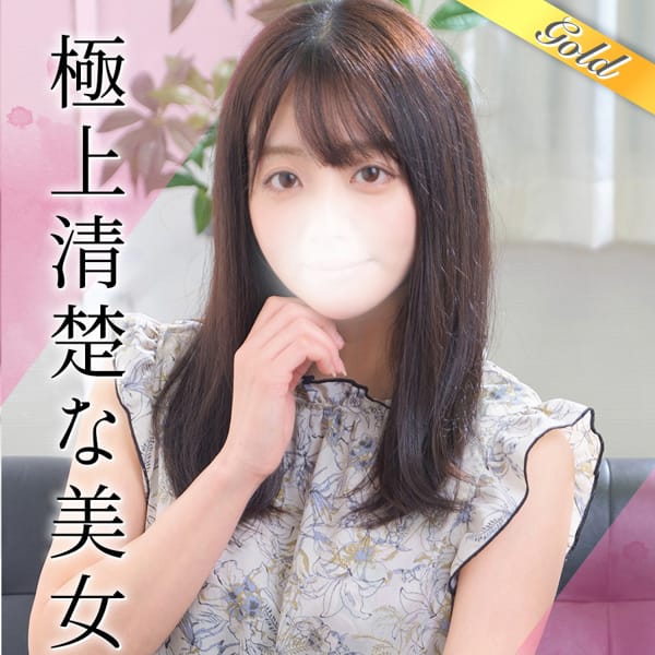 東京リップ 上野店（リップグループ）の口コミ一覧