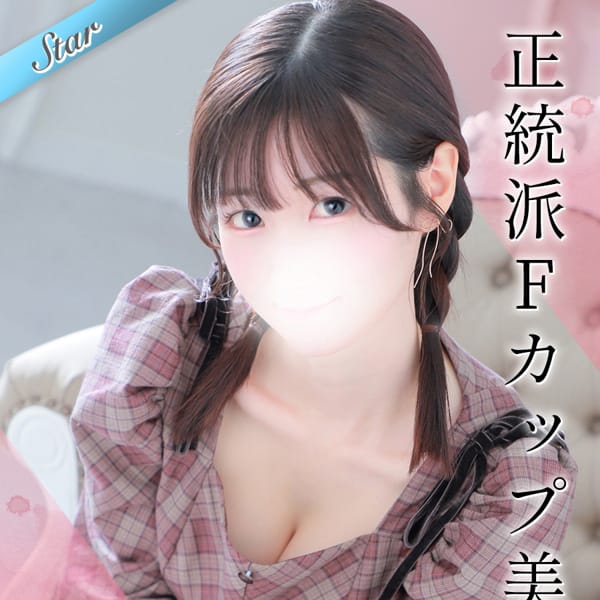 東京リップ 上野店（リップグループ）の口コミ一覧