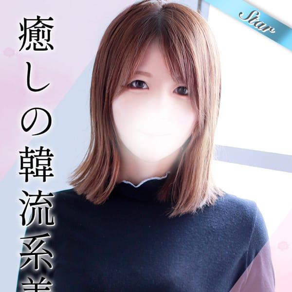 つき【★本指名ランキング4位★】 | 東京リップ 上野店（リップグループ）(上野・浅草)