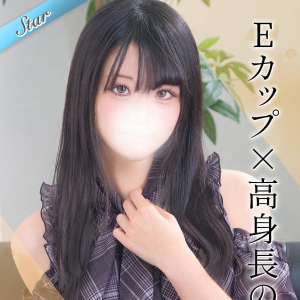 のえる【初々しさ満載！】 | 東京リップ 上野店（リップグループ）(上野・浅草)