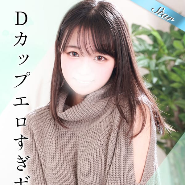 せつな【誰もが納得の清楚系美女】 | 東京リップ 上野店（リップグループ）(上野・浅草)