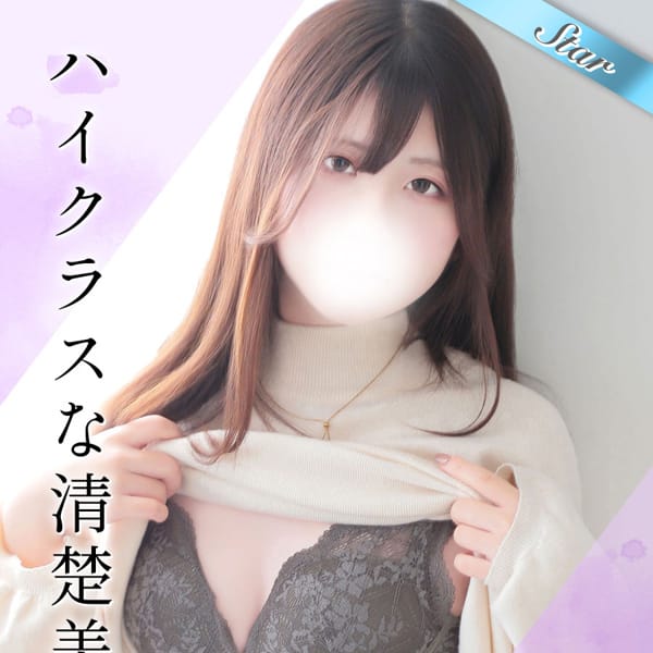 しいな【【完全業界未経験】】 | 東京リップ 上野店（リップグループ）(上野・浅草)