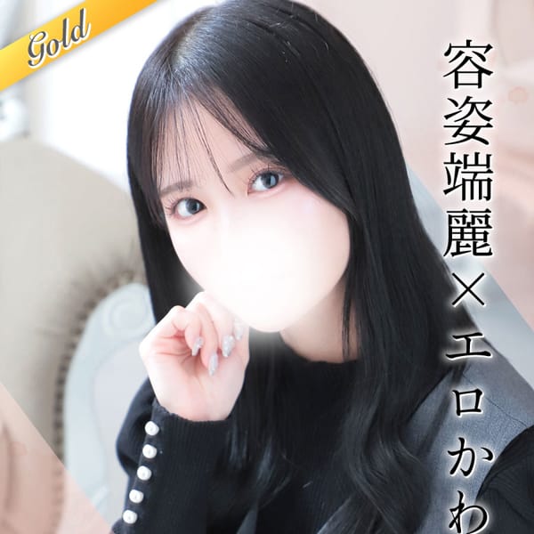 みな【容姿端麗×エロかわ最強クラス】 | 東京リップ 上野店（リップグループ）(上野・浅草)