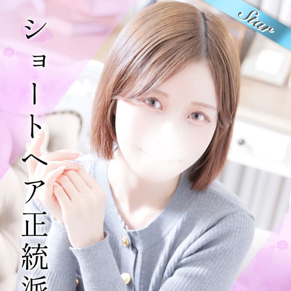 ゆうあ【ショートカットの正統派美女！】 | 東京リップ 上野店（リップグループ）(上野・浅草)