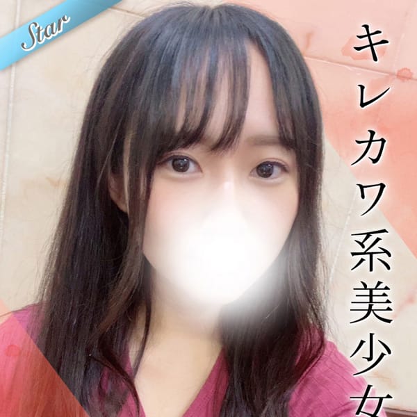 ゆい | 東京リップ 上野店（リップグループ）(上野・浅草)