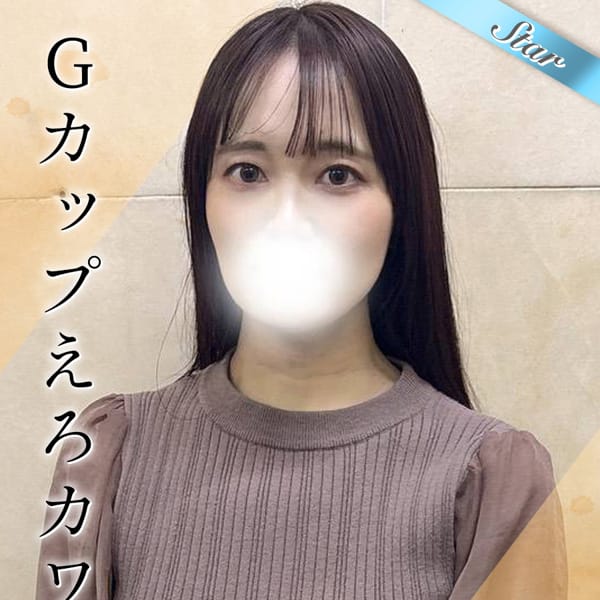 ゆみか【Gカップえろカワ美女】 | 東京リップ 上野店（リップグループ）(上野・浅草)