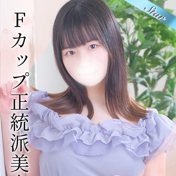 まふゆ【業界完全未経験】 | 東京リップ 上野店（リップグループ）(上野・浅草)