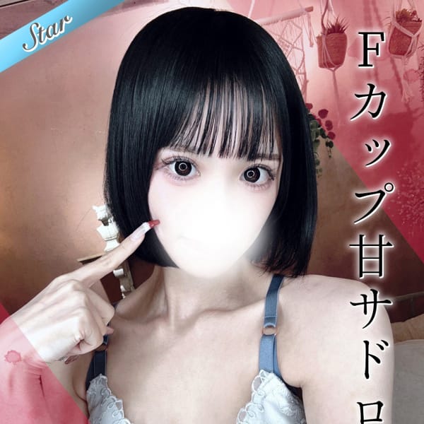 にこり【清楚な激かわフェイス】 | 東京リップ 上野店（リップグループ）(上野・浅草)