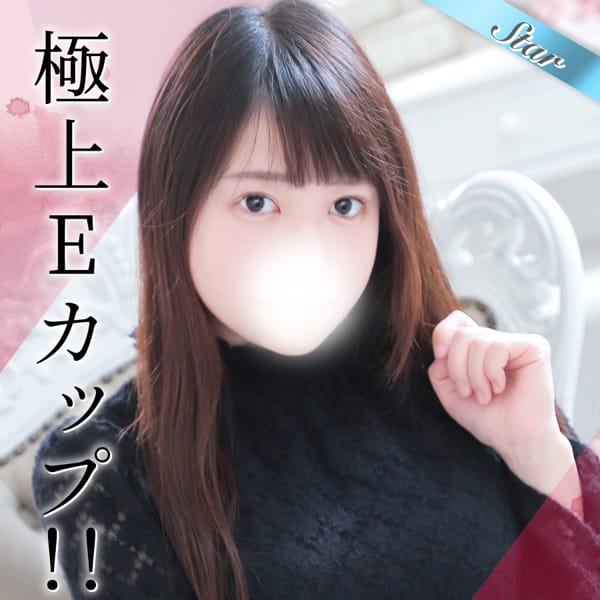 かりな【極上《E》カップ】 | 東京リップ 上野店（リップグループ）(上野・浅草)