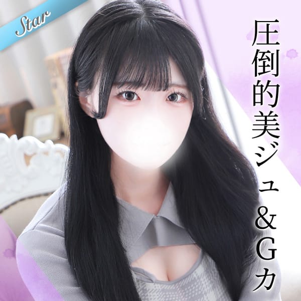 もあ【圧倒的美ジュ、！】 | 東京リップ 上野店（リップグループ）(上野・浅草)