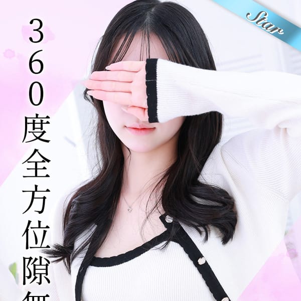 うい【完未で最上級の逸材！】 | 東京リップ 上野店（リップグループ）(上野・浅草)