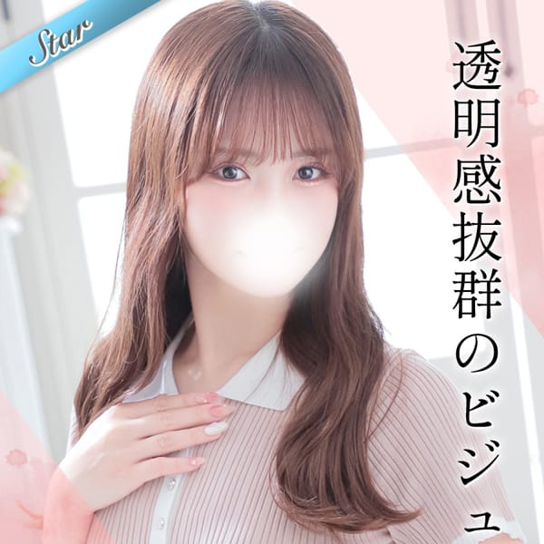 かれん