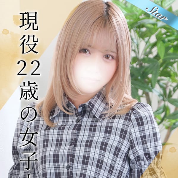 りい【めったに会えない超レア出勤♡】 | 東京リップ 上野店（リップグループ）(上野・浅草)