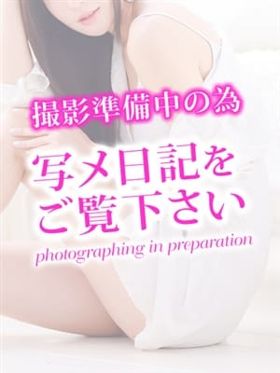 ねね|自治医大駅周辺デリヘルで今すぐ遊べる女の子
