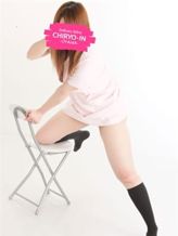 えりこ|治療院.LOVE小山店でおすすめの女の子