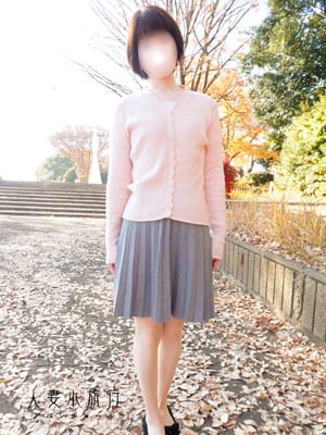 まひろ|人妻小旅行アバンチュールでおすすめの女の子