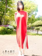 さえ|人妻小旅行アバンチュールでおすすめの女の子