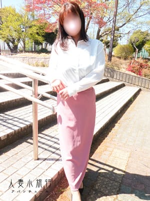 ゆりあ|人妻小旅行アバンチュールでおすすめの女の子