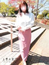 ゆりあ|人妻小旅行アバンチュールでおすすめの女の子