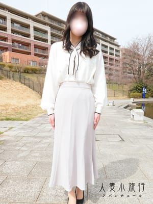 みり|人妻小旅行アバンチュールでおすすめの女の子