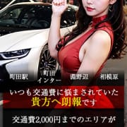 ☆お得なイベント情報☆|脱がされたい人妻 町田・相模原店