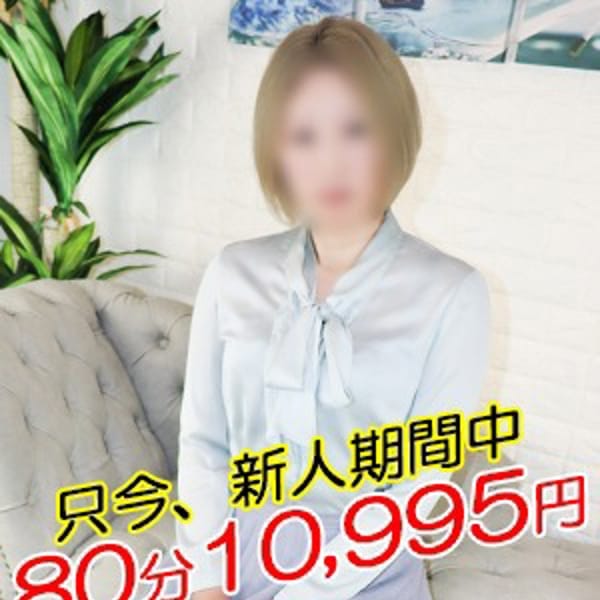 いちか【女子力高めなチンポ好きばばぁ】 | 熟女の風俗最終章 町田店(町田)