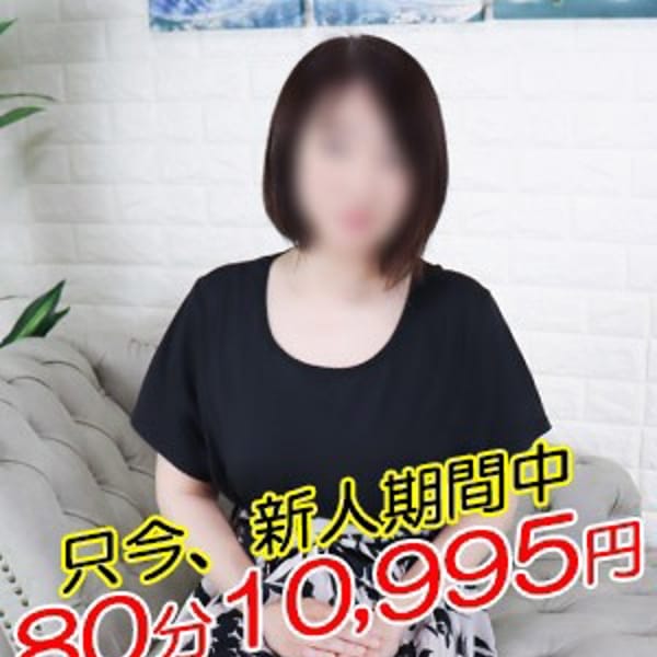 みずほ