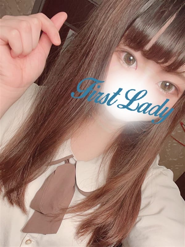 はるあ|ファーストレディーでおすすめの女の子
