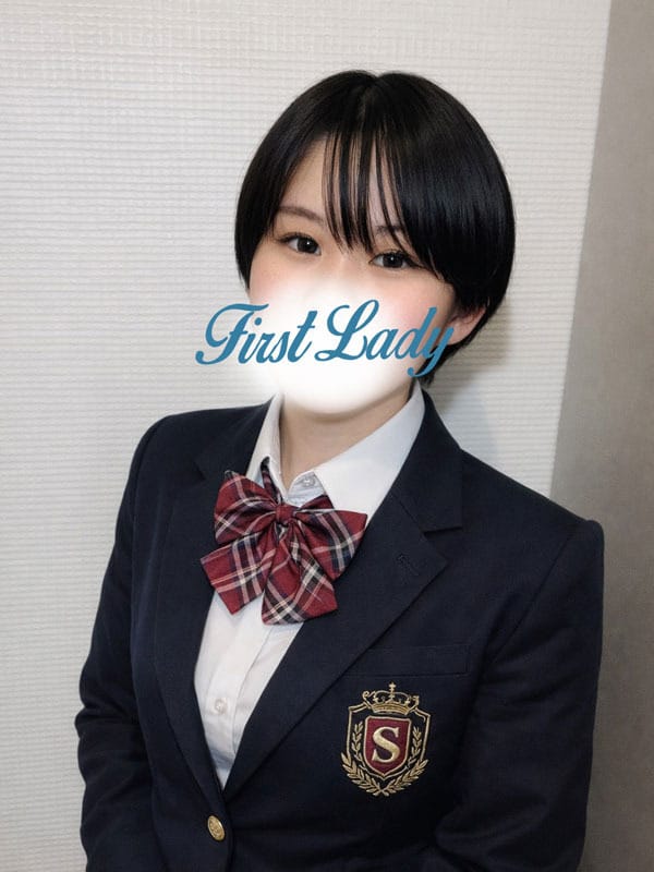 ますみ|ファーストレディーで評判の女の子