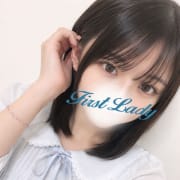 『駅ちか見た』で1000円引き！！|ファーストレディー