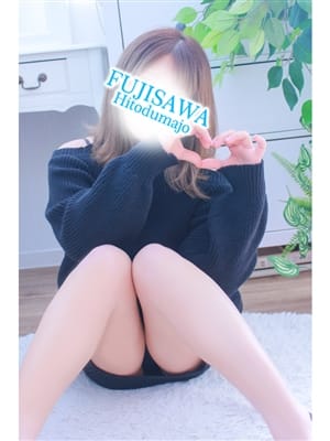 みおん|藤沢人妻城で評判の女の子