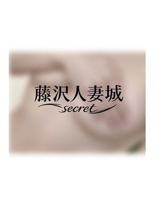 ももこ|藤沢人妻城で評判の女の子