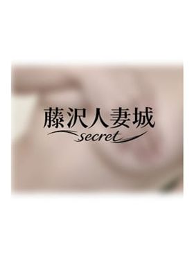 ももこ|藤沢・湘南風俗で今すぐ遊べる女の子