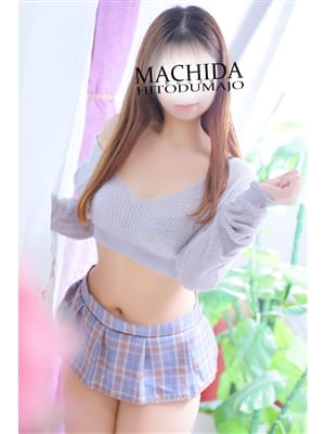 おと|町田人妻城でおすすめの女の子