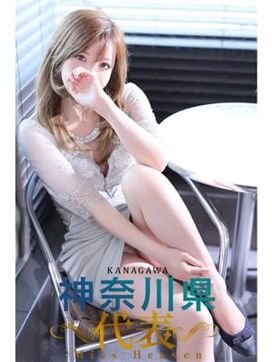 かの|町田人妻城で評判の女の子