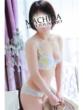 しょうこ|町田人妻城で評判の女の子